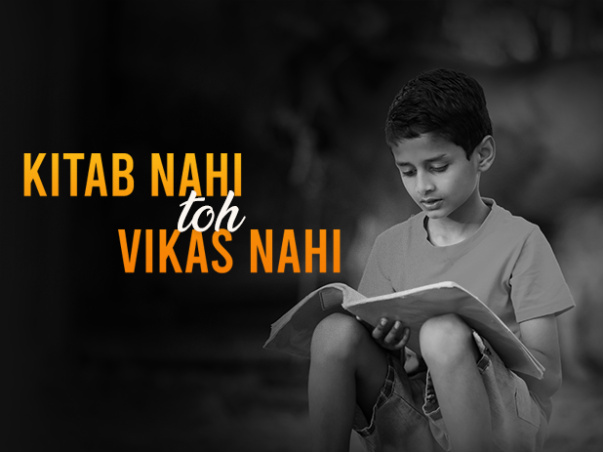 Kitab Nahi Toh Vikas Nahi - Reading Donation Drive