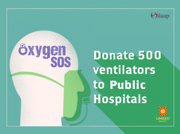 Oxygen SOS: India needs BiPAP Ventilators to save critical lives!