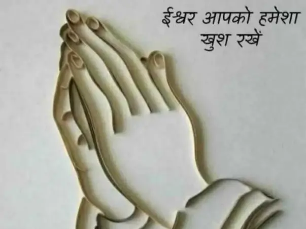 shivacharity@airtel (upi id)