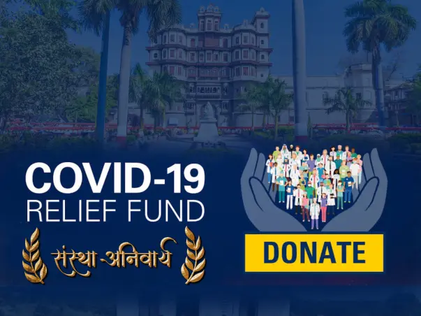 Support Sanstha Anivarya Provide COVID Relief To The Needy