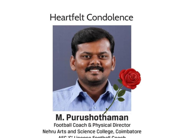 Support Purushothaman's Family