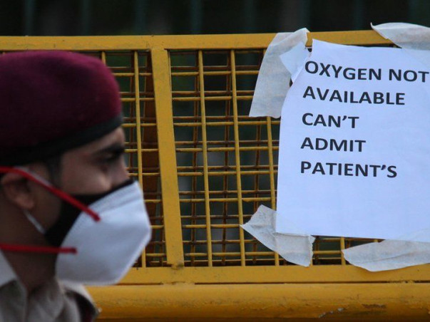 India Needs More Oxygen, Stop War, No More War, Stop Biological War