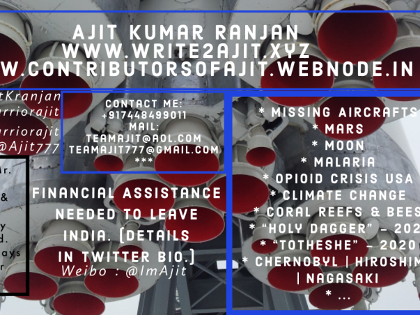 Funds to Assist Ajit in Leaving India.