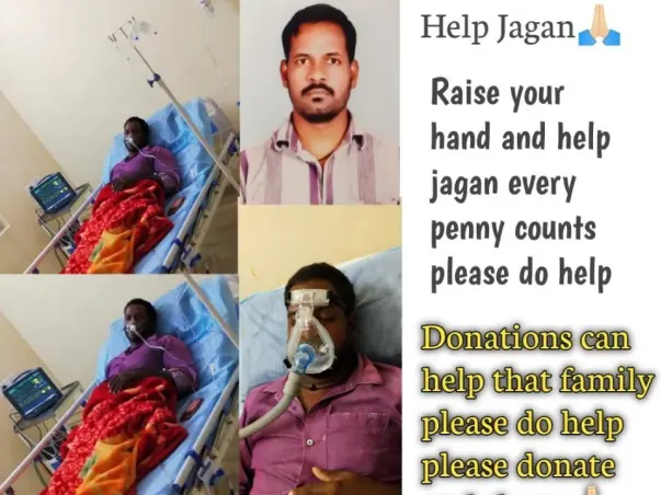 41 years old M jagan needs your help fight Lungs Infection