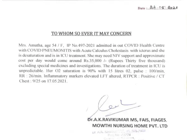 HELP MOM TO FIGHT COVID