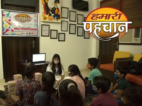 Support For The New Form Of Education: Gadgetshala / E-learning