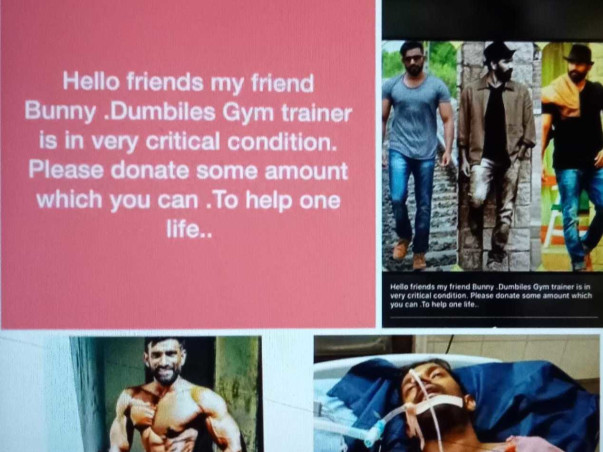 Kriti My Friend Please Help. He Is Suffering With Lungs Infection