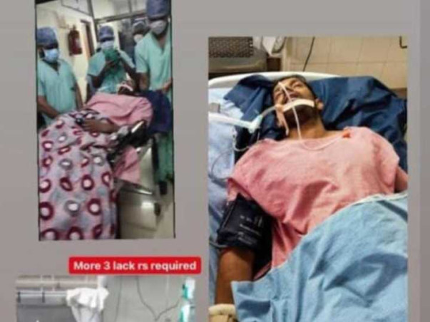 Kriti My Friend Please Help. He Is Suffering With Lungs Infection