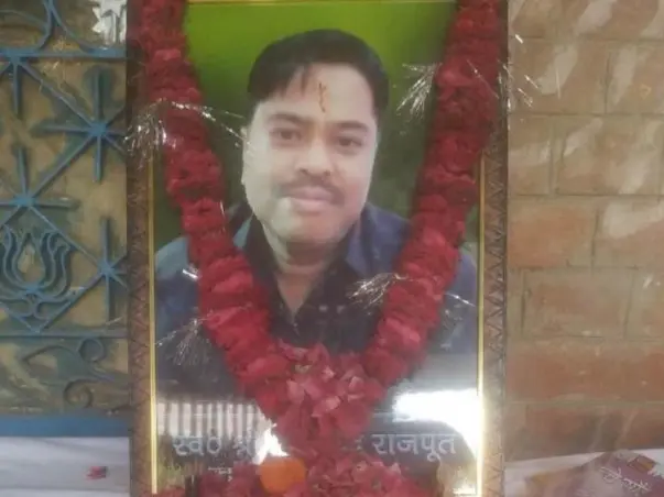 Support Arvind Kumar's Family