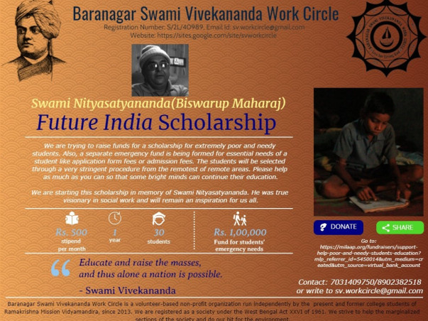 Scholarship For Poverty-Stricken High School Students