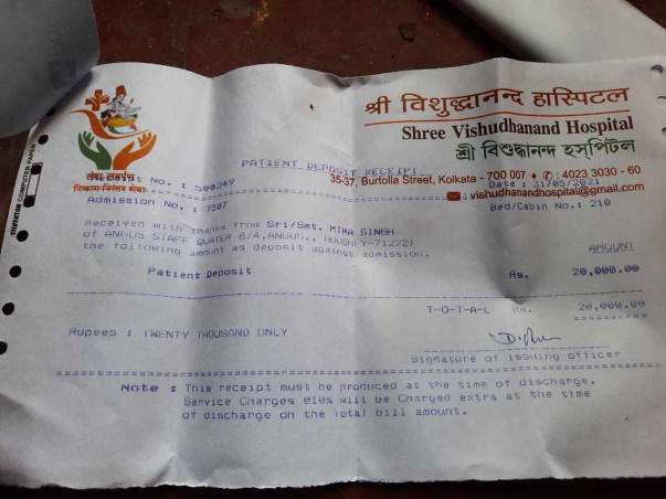 53 years old MIRA SINGH needs your help fight Covid19, Pneumonia & Sepsis
