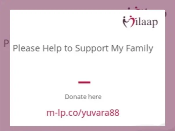 Please Help to Support My Family
