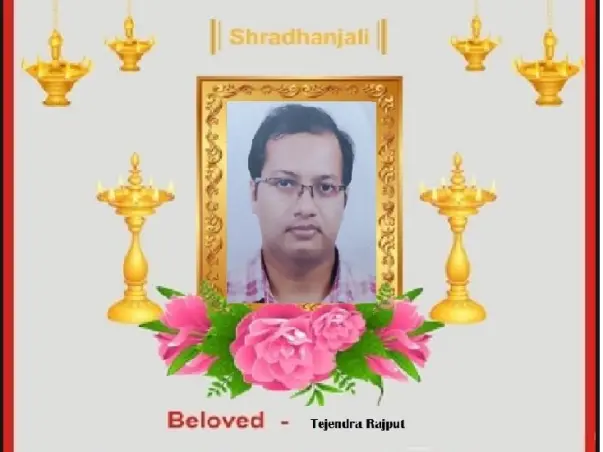 In Memory Of Tejendra, Support For His Family
