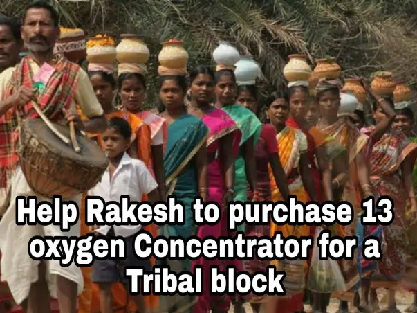 To Buy 13 Oxygen Concentrator