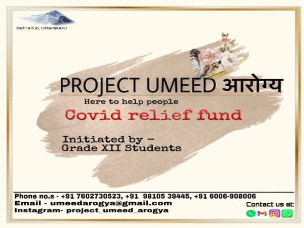 Project Umeed आरोग्य