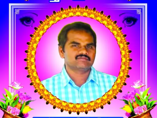 Help Padmaiah's Family!