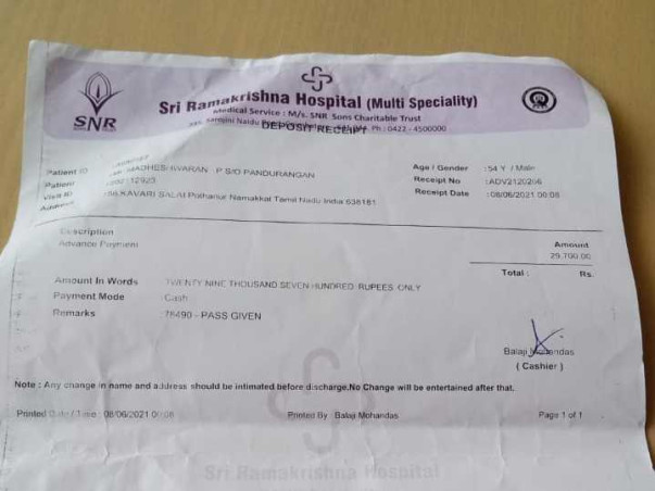 Help my father for heart surgery