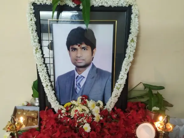 In Memory Of Bhanu