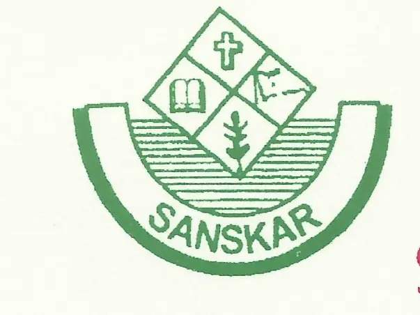 SHREE AMAR SANSKAR KALYAN KENDRA
