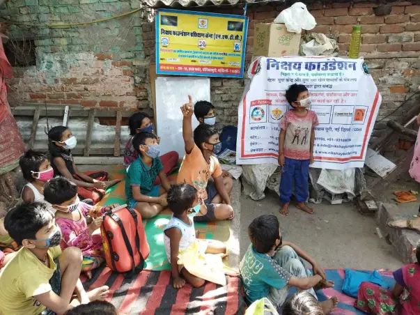 Help Me To Raise Fund For the social cause