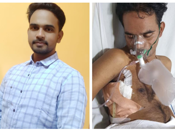 Save Prakash's life! Urgent Lungs Thoracoscopy + Transplant Required