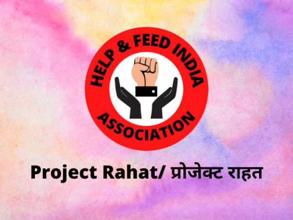 Project Raahat/ प्रोजेक्ट राहत