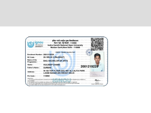 Help kuldeep for studies