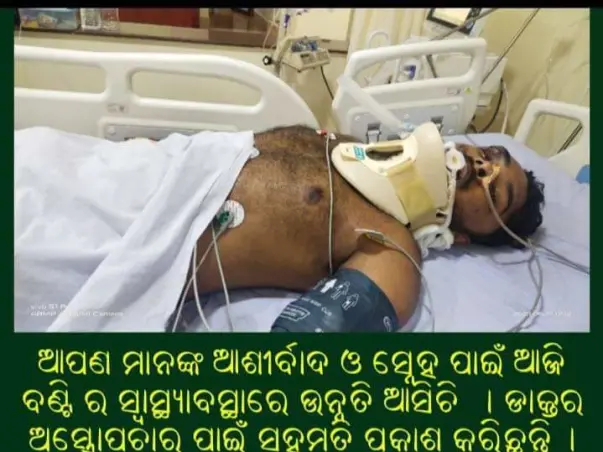 Help For Tanmaya kumara Dasha...