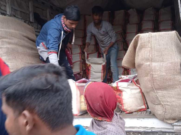 Help Me To Raise A Fund For The Social Causes