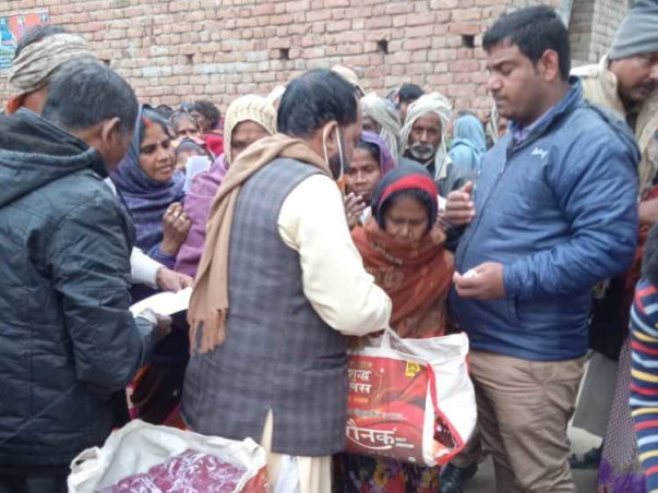 Help Me To Raise A Fund For The Social Causes