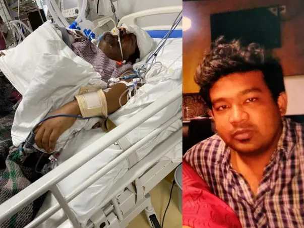 YOUR HELP MAY SAVE MY BROTHER'S LIFE