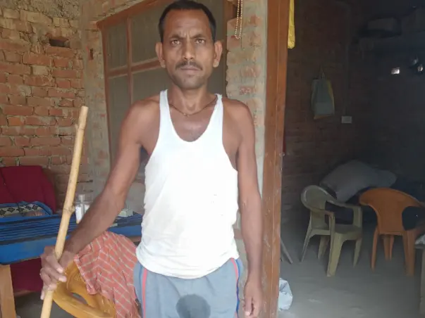Help Ram Naval Fight Disability Due To Spinal Cord Issue
