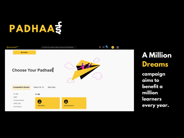 Miles2Smile: Padhaaई Digital Classroom For The Underprivileged Kids