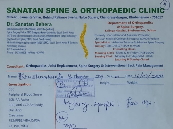 Help Krushna Chandra Behera Recover From Spinal Cord Injury