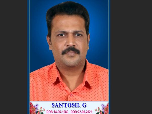 Santosh (passed away due to covid) children need your help