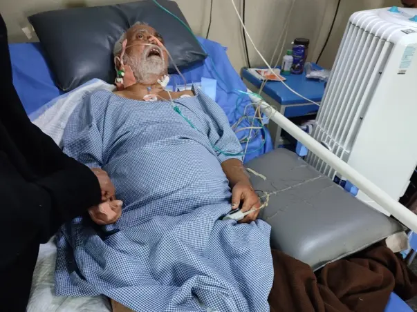 Help Ahmed With Amputation