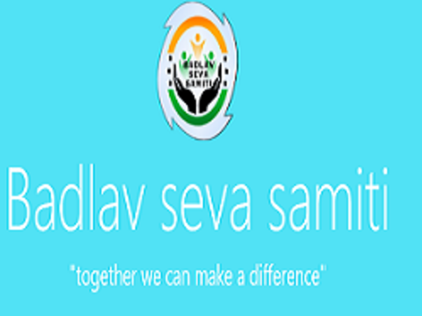 Help BADLAV SEVA SAMITI. Be the changemaker.