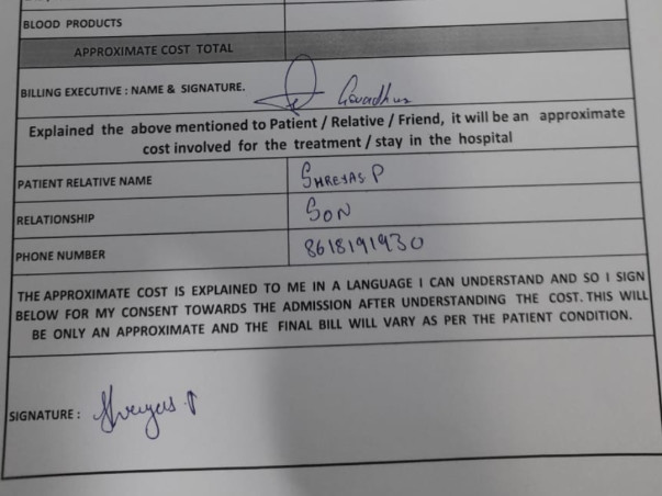 Sudhamani Needs Neuro Surgery for brain injury the nly Son struggling