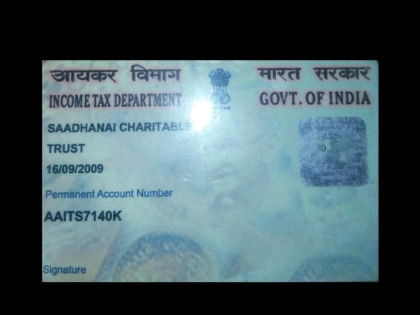 Kindly Support Cancer Patients With
Saadhanai Charitable Trust