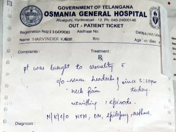 Help Mani's Mother In Law Fight With Brain Surgery