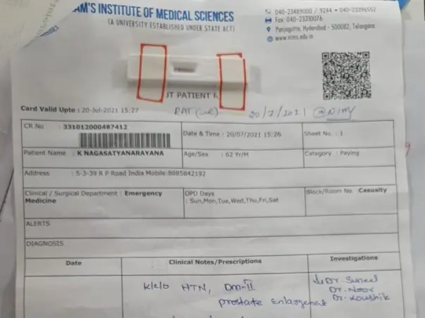 Help To Our Friend Father Surgery