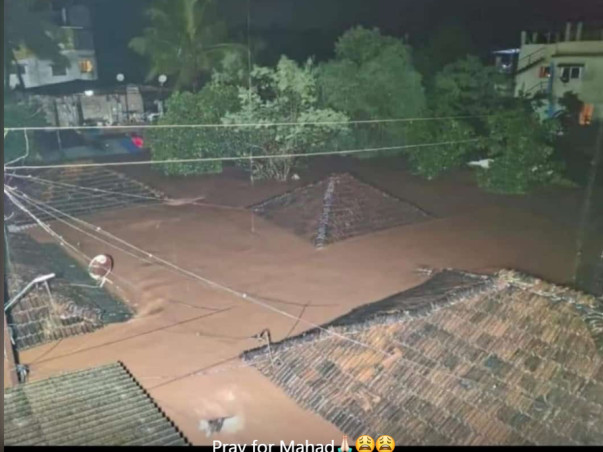 Help Mahad Flood Victims