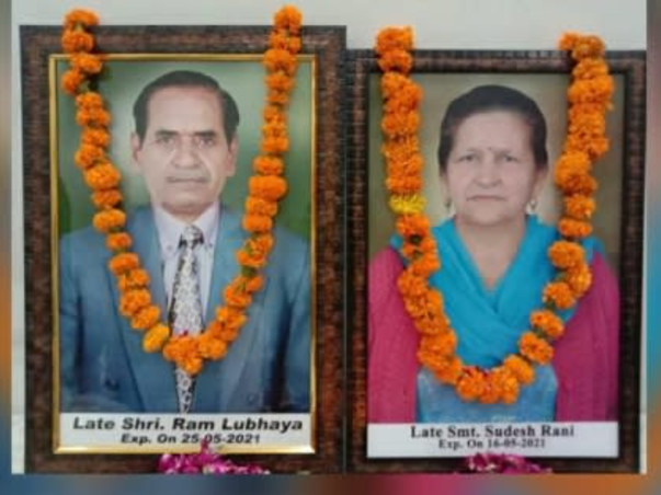 Support Surinder Kumar to Recover From Multiple Myeloma