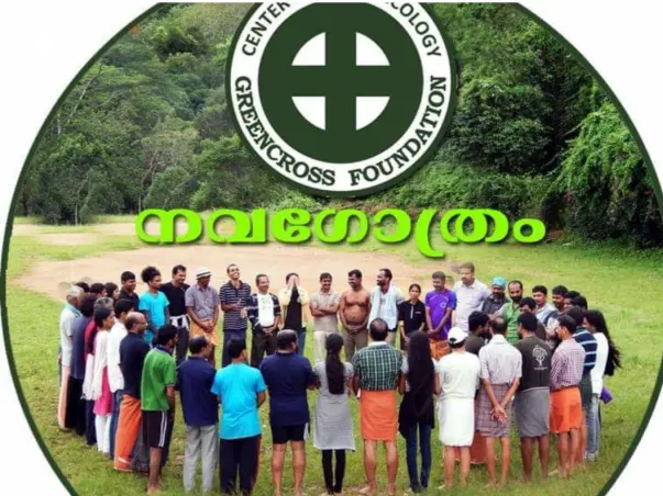 Support For Greencross Eco Village development.