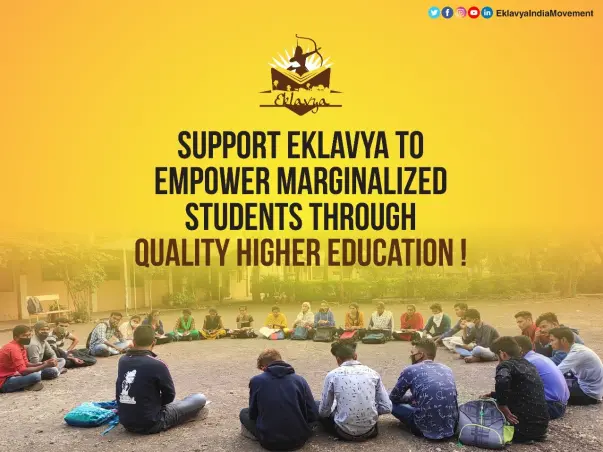 Help us to empower marginalized students with quality higher education