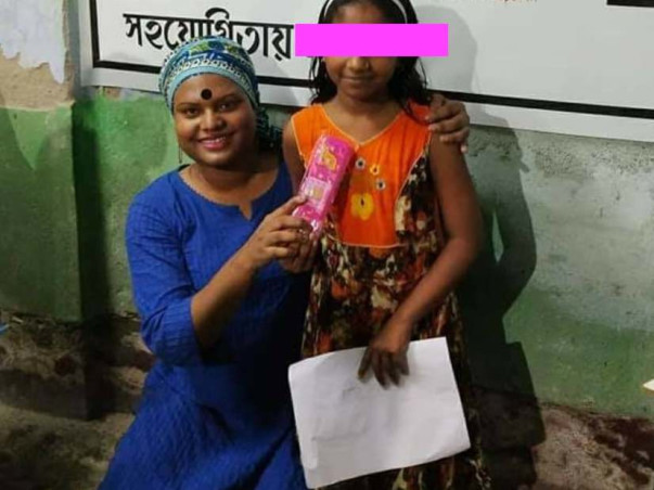 Support Center for Underprivileged Children in Cooch Behar