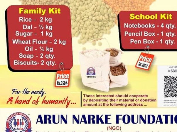 Help Kolhapur Flood Relief