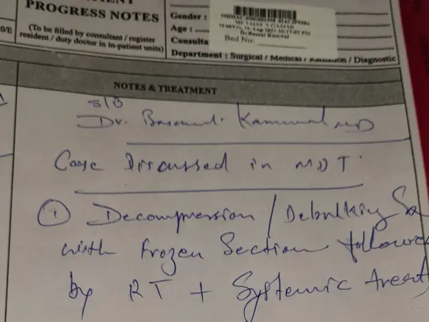 Help My Father Recover From Brain Tumor