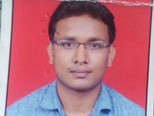 Help Me To Raise a Fund For My Education