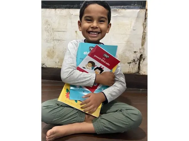 Help Us In Distributing Accessible Books To Deaf Students!